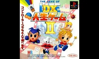 DX Jinsei Game II