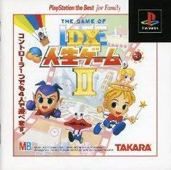 Background - DX Jinsei Game II [Playstation The Best] - PlayStation - Retrocharting