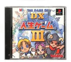 Background - DX Jinsei Game III - PlayStation - Retrocharting