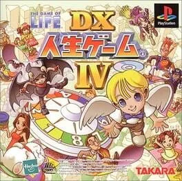 Background - DX Jinsei Game IV - PlayStation - Retrocharting