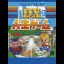 DX Jinsei Game - Sega Saturn - Retrocharting