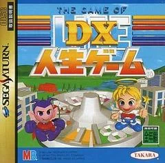 Background - DX The Game of Life Jinsei Game - Sega Saturn - Retrocharting
