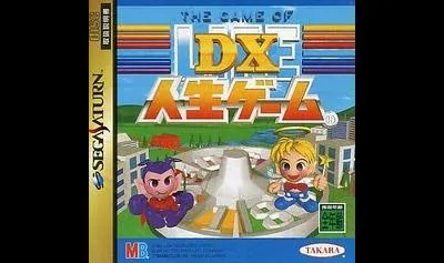 DX The Game of Life Jinsei Game