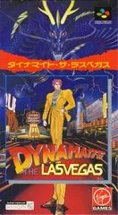 Background - Dynamaite - Super Famicom - Retrocharting