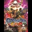 Dynamite Deka 2 - Sega Dreamcast - Retrocharting