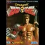 Dynamite Duke - Sega Genesis - Retrocharting