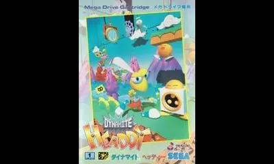 Dynamite Headdy