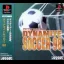 Dynamite Soccer 98 - PlayStation - Retrocharting