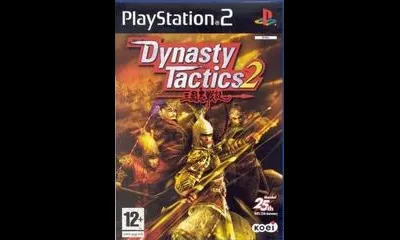 Dynasty Tactics 2