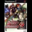 Dynasty Warriors 2 - PlayStation 2 - Retrocharting