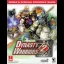 Dynasty Warriors 2 [Prima] - Strategy Guide - Retrocharting
