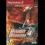 Dynasty Warriors 4 [Greatest Hits] - PlayStation 2 - Retrocharting