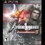 Dynasty Warriors 8: Xtreme Legends - Playstation 3 - Retrocharting