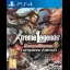 Dynasty Warriors 8 Xtreme Legends - Playstation 4 - Retrocharting