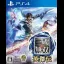 Dynasty Warriors: Godseekers - Playstation 4 - Retrocharting