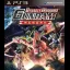 Dynasty Warriors: Gundam Reborn - Playstation 3 - Retrocharting