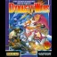 Dynasty Wars - Atari ST - Retrocharting