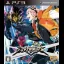E.X. Troopers - Playstation 3 - Retrocharting