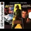 EA Action [Collector's Edition] - PlayStation - Retrocharting