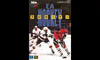 Ea Hockey