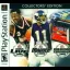 EA Sports [Collector's Edition] - PlayStation - Retrocharting