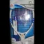 EA Sports Tennis Racket - Wii - Retrocharting