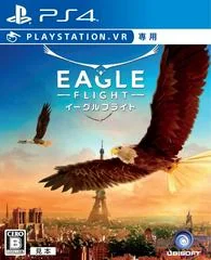 Background - Eagle Flight - Playstation 4 - Retrocharting