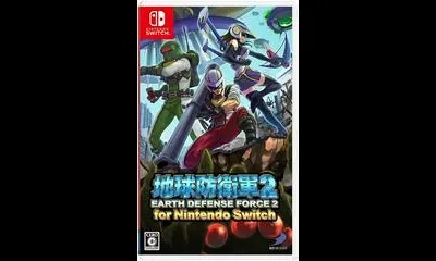 Earth Defense Force 2 for Nintendo Switch