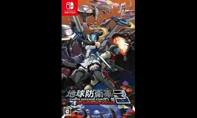 Earth Defense Force 3