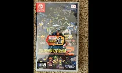 Earth Defense Force: World Brothers 2