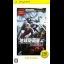 Earth Defense Forces 2 Portable [PSP The Best] - PSP - Retrocharting