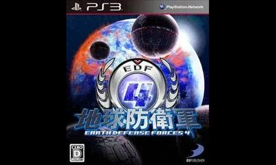 Earth Defense Forces 4