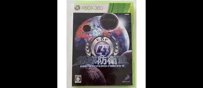 Earth Defense Forces 4