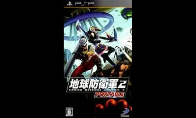 Earth Defense Forces II Portable