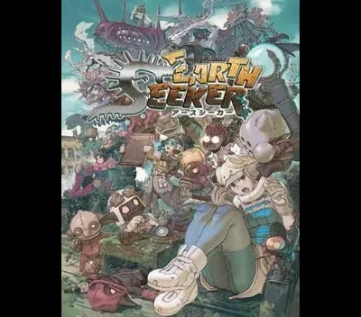 Earth Seeker