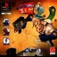 Earthworm Jim 2 - PlayStation - Retrocharting