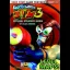 Earthworm Jim 3D [Brady Games] - Strategy Guide - Retrocharting