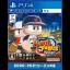 eBaseball Powerful Pro Yakyuu 2020 - Playstation 4 - Retrocharting