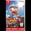 eBaseball Powerful Pro Yakyuu 2022 - Nintendo Switch - Retrocharting