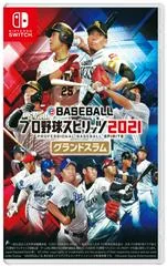 Background - eBaseball Professional Yakyuu Spirits 2021: Grand Slam - Nintendo Switch - Retrocharting