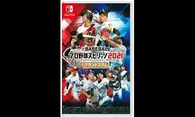eBaseball Professional Yakyuu Spirits 2021: Grand Slam