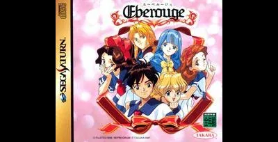 Eberouge
