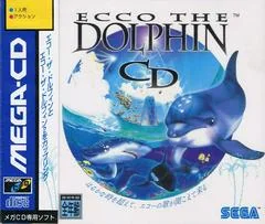 Background - Ecco The Dolphin - Sega CD - Retrocharting
