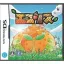 Ecolis - Nintendo DS - Retrocharting