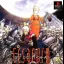 Ecsaform - PlayStation - Retrocharting