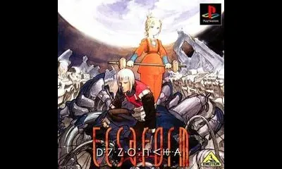Ecsaform