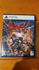 ED-0 Zombie Uprising - PlayStation 5 - Retrocharting