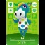 Ed #163 [Animal Crossing Series 2] - Nintendo DS - Retrocharting