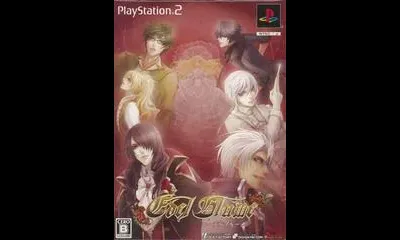 Edel Blume [Limited Edition]