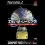 Edit Racing - PlayStation 2 - Retrocharting